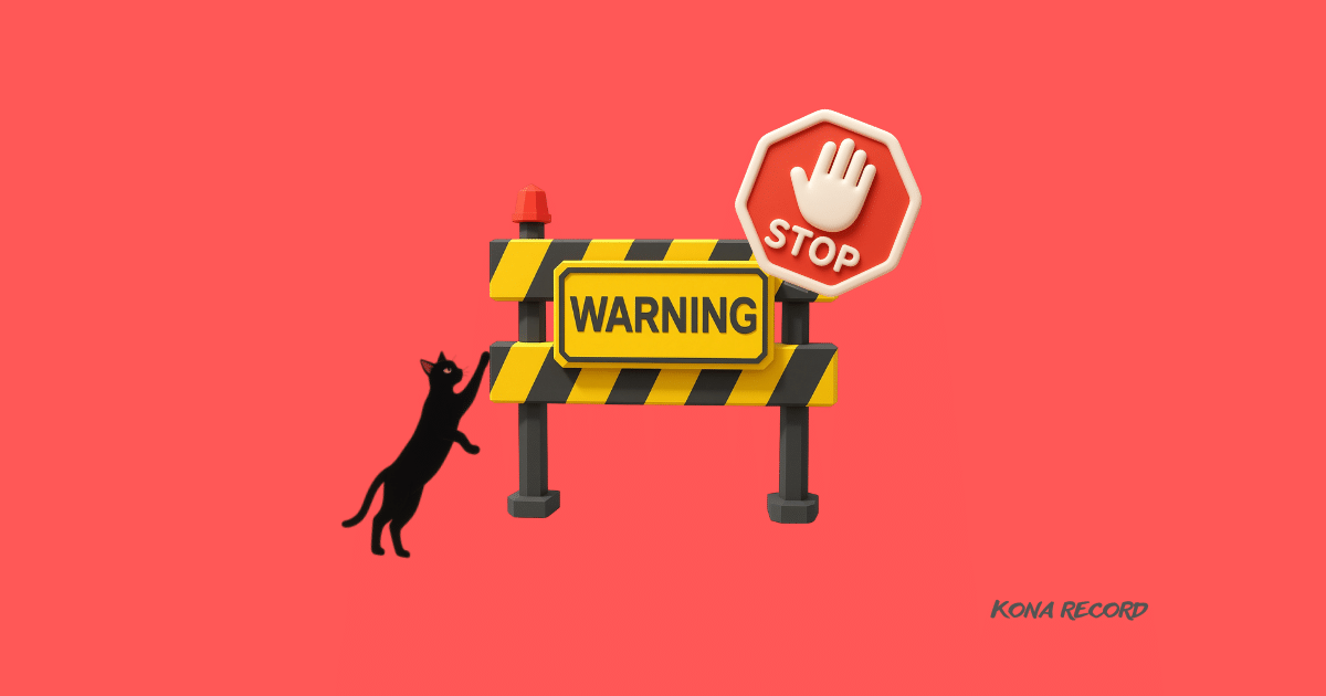 stoploss