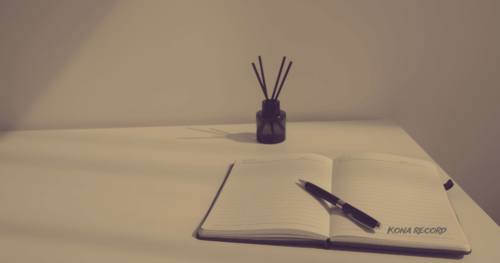 trade-journal