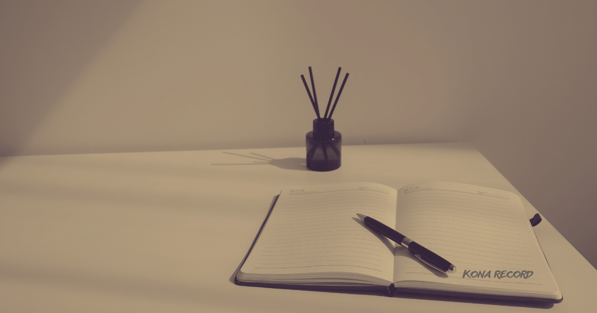 trade-journal